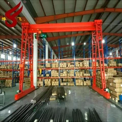 رافعة خفيفة-