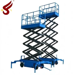 منصة الرفع الهيدروليكية